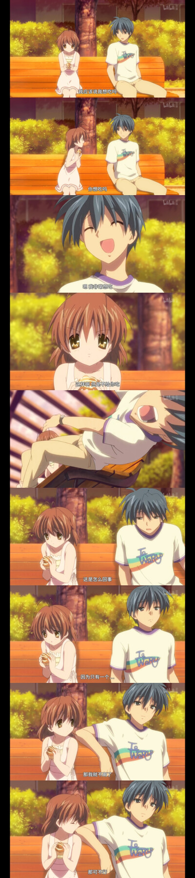 clannad