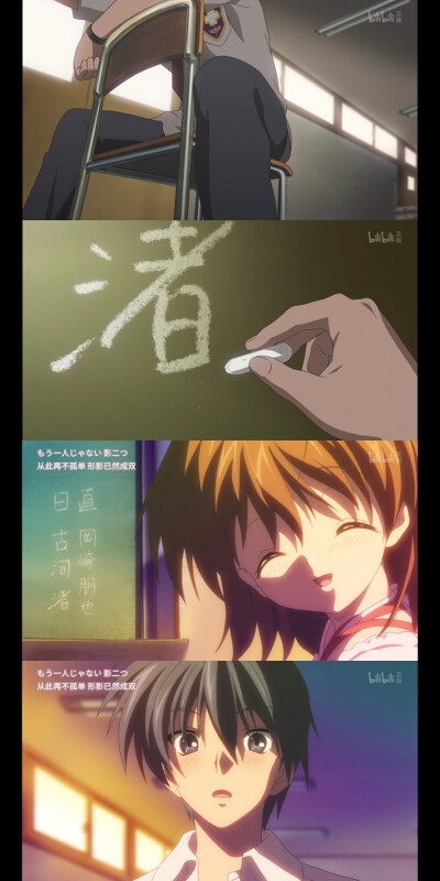 clannad