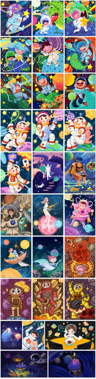 太空宇航员插画儿童星空外星人怪物卡通手绘插画海报素材设计模板