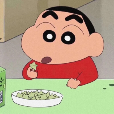 隐藏字，表白图片