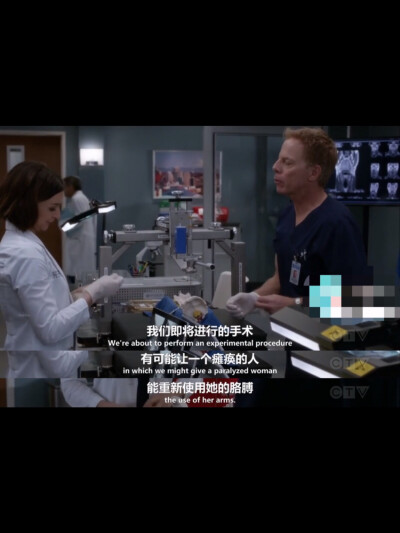 -“Inevitable”doesn't scare me.
-“不可避免”这个词吓不倒我。
｜《Grey's Anatomy（实习医生格蕾）》