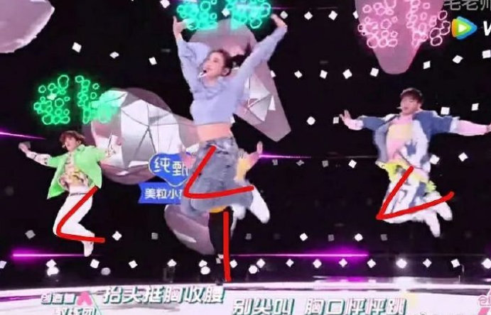 #毛不易# #创造营2020# 毛不易：我这来参加的可能不是女团选秀节目，这应该是变形记又是女团舞又是拔河，老毛子太累了吧哈哈哈，好期待下一期的毛教练。