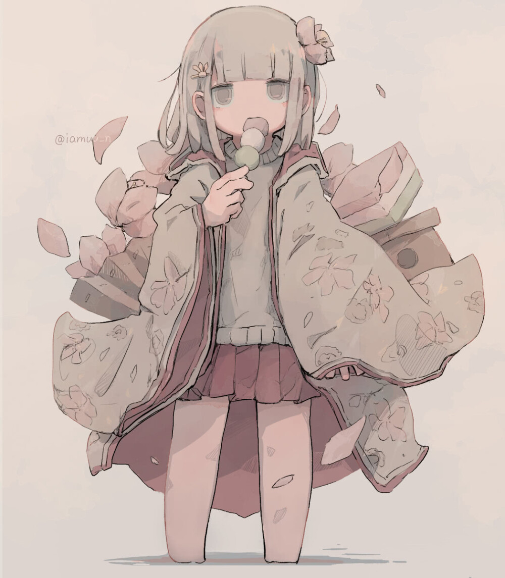 少女