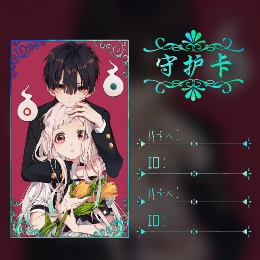 模板关系卡关系卡素材关系卡模板8评论51更多所有评论你也来说些什么