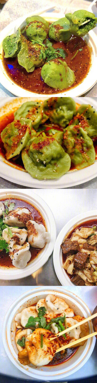 想吃遍西安的美食