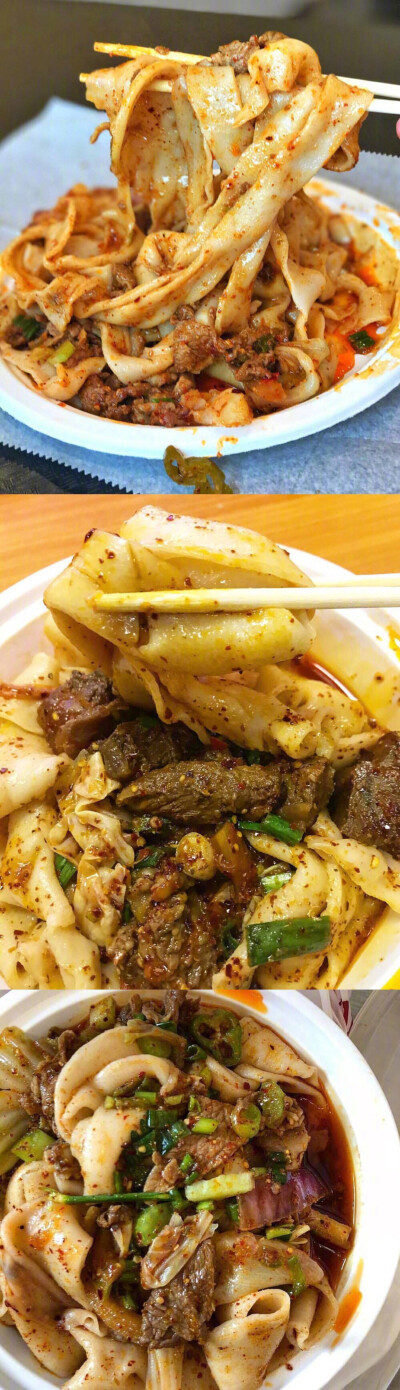 想吃遍西安的美食