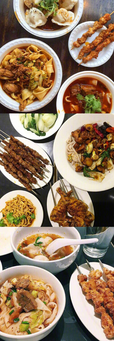 想吃遍西安的美食