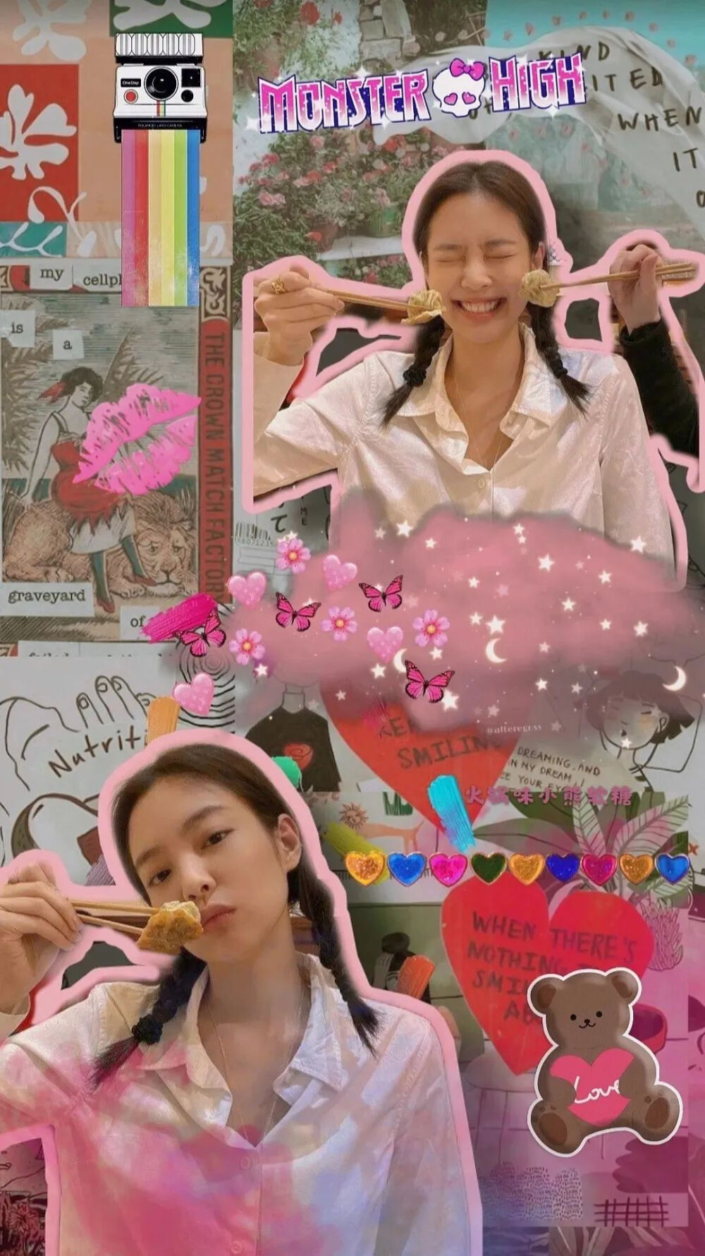 软糖自制|blackpink jennie金智妮壁纸
原图公众号吧唧日常奇妙实验室
禁二改商用，二传标明出处微博火锅味小熊软糖