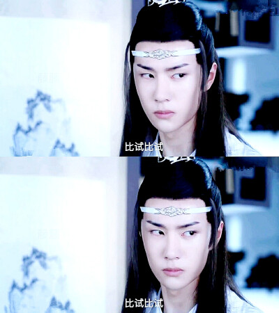 陈情令