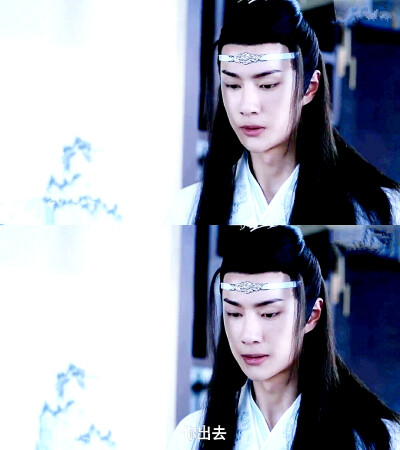 陈情令