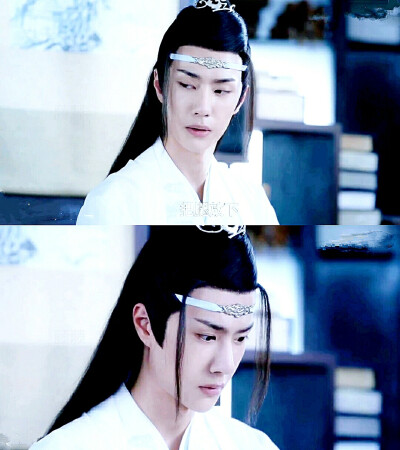 陈情令