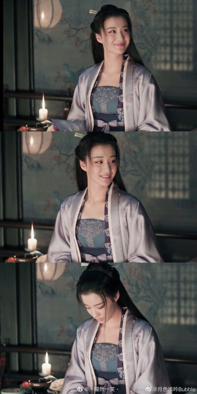 张妼娢 图源微博