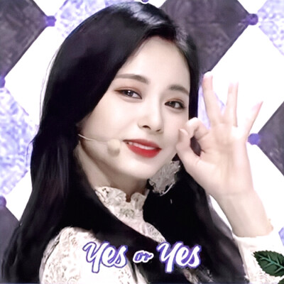 ※YES OR YS
~TWICE※