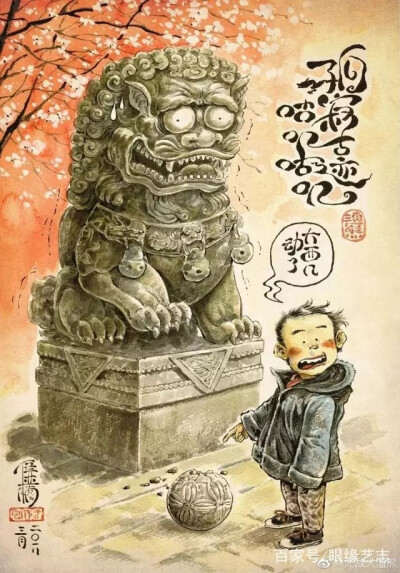 微博：无敌绘画小能手渣熊