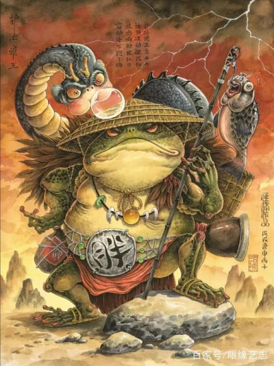 微博：无敌绘画小能手渣熊