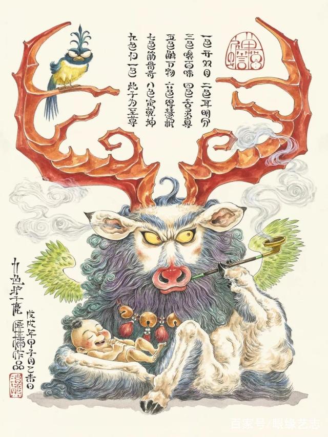 微博：无敌绘画小能手渣熊