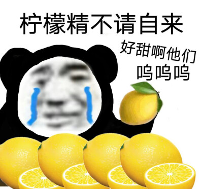 傻傻坏坏，可可爱爱