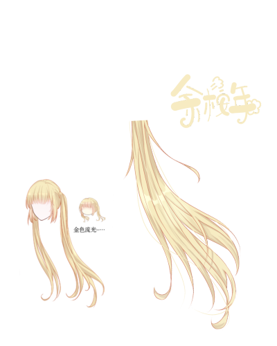 。。一