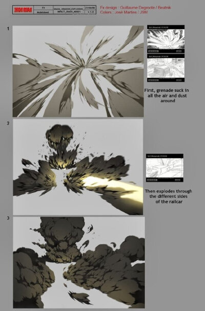 爆炸效果