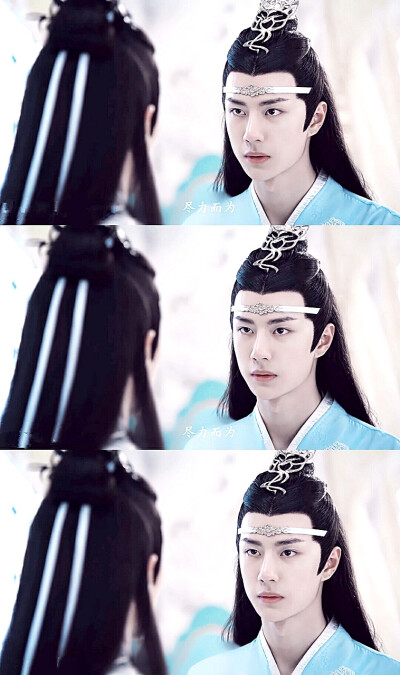 陈情令