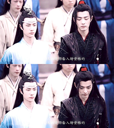 陈情令