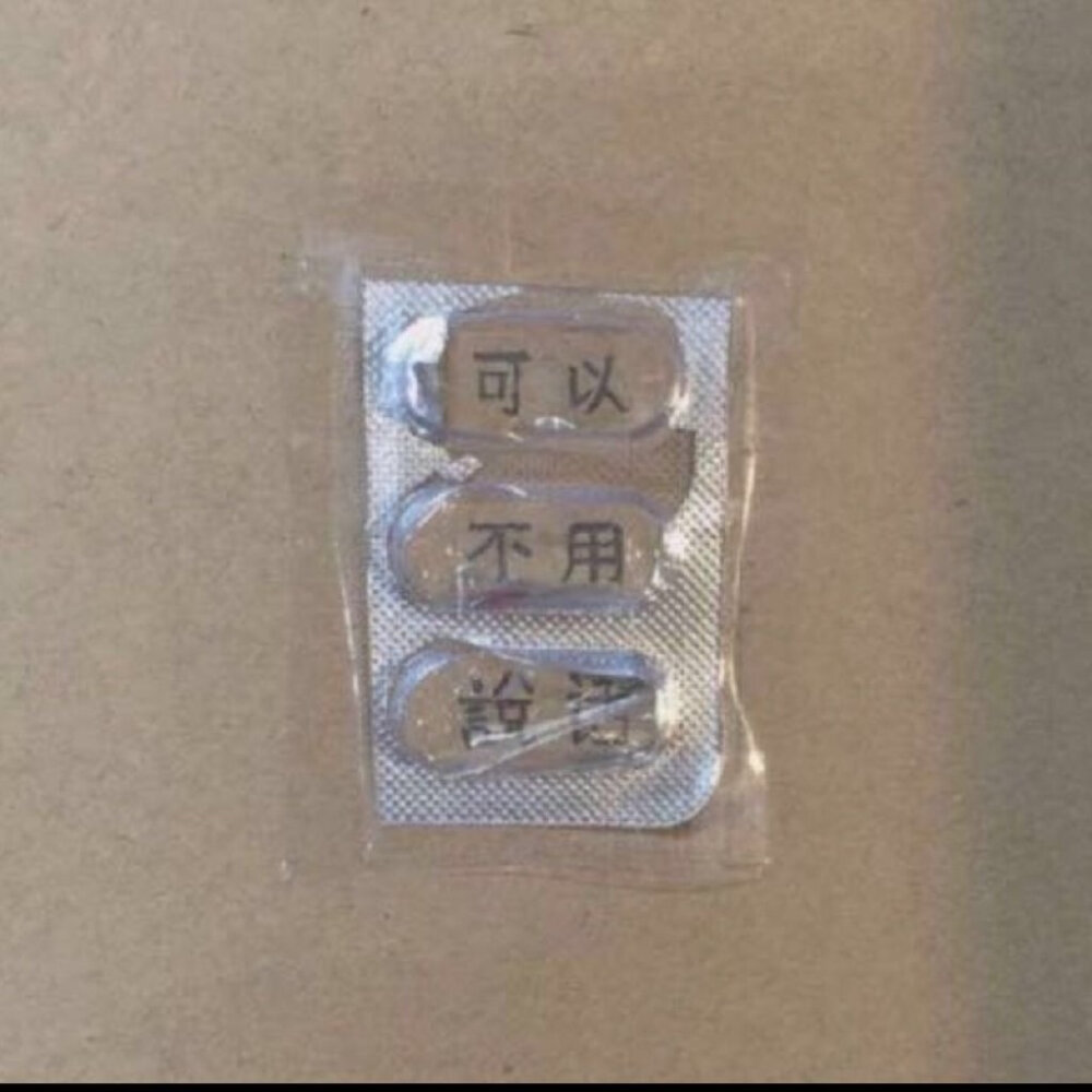 蓝的一塌糊涂