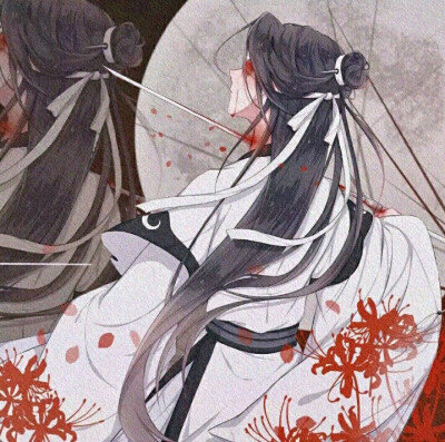 魔道祖师 晓星尘