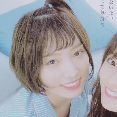 梦莉彩太田梦莉x山本彩
️二改 ️二传标明出处姜璃❣️