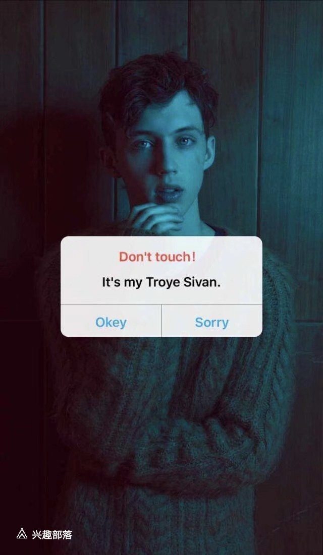 troye