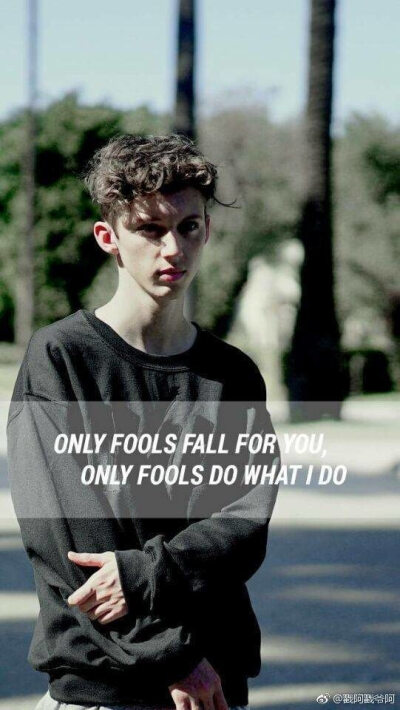 troye