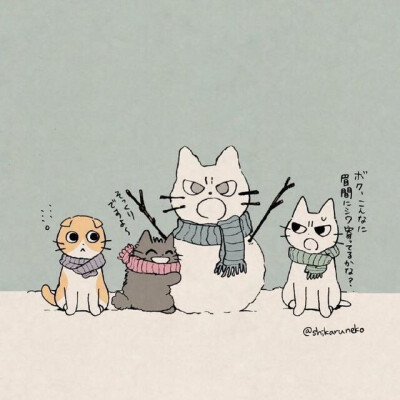 第三百十一期-shikaruneko 日本插画师 猫咪控的福利插画