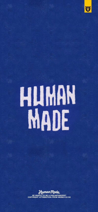 HUMAN MADE ❤️