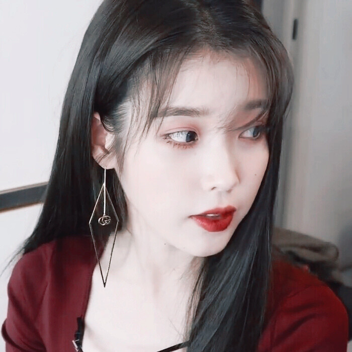 iu
原截苏椰