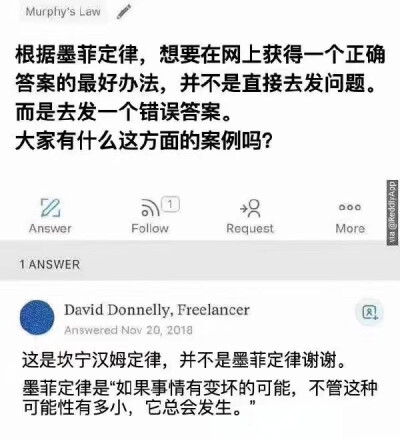 没啥好说的
就是跑步很舒服 跑的时候很累但跑完以后就觉得也没啥嘛
我皮肤会变好吧 我会瘦一点吧 毕竟虎背熊腰的 在夏天太影响气质了
为什么发这条因为专辑封面总是看到之前图里那男的很烦 所以我废话一下