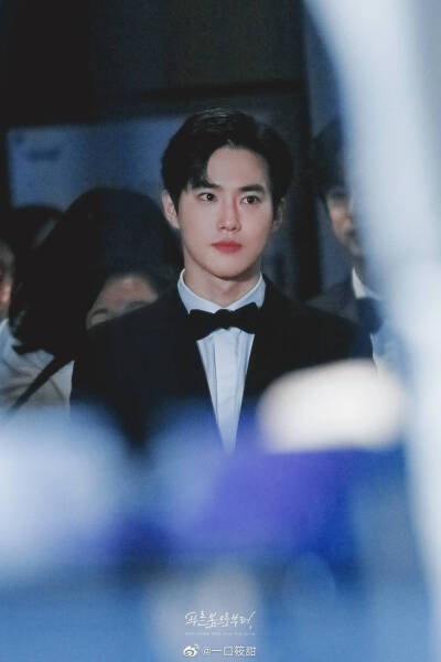 suho