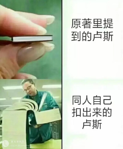 鹅鹅鹅