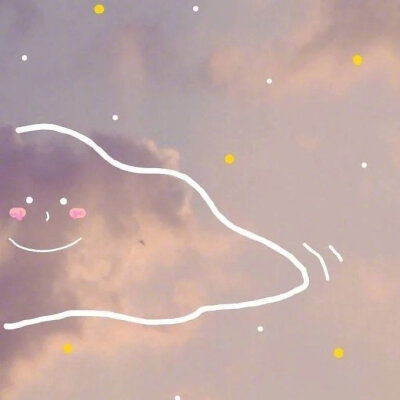 云朵背景图w
抱图留言
点赞点赞