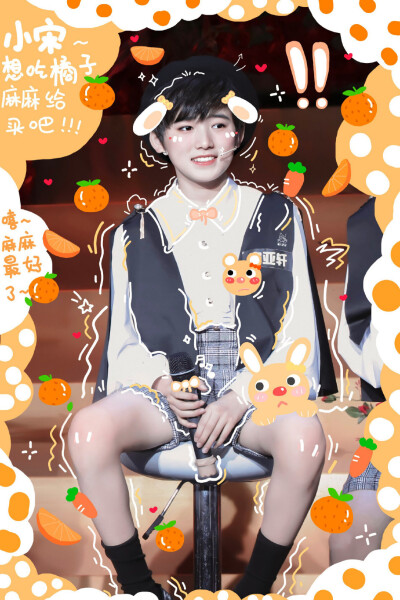  上幼儿园真的烦死了！！这么早就要起床，但是妈妈说我不去的话，园长就会给妈妈打电话，说我不去，幼儿园的小朋友都在哭。⌯'ㅅ'⌯
