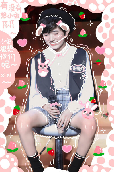  上幼儿园真的烦死了！！这么早就要起床，但是妈妈说我不去的话，园长就会给妈妈打电话，说我不去，幼儿园的小朋友都在哭。⌯'ㅅ'⌯
