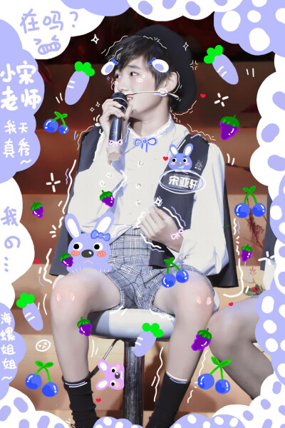  上幼儿园真的烦死了！！这么早就要起床，但是妈妈说我不去的话，园长就会给妈妈打电话，说我不去，幼儿园的小朋友都在哭。⌯'ㅅ'⌯
