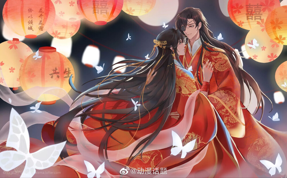 TGCF