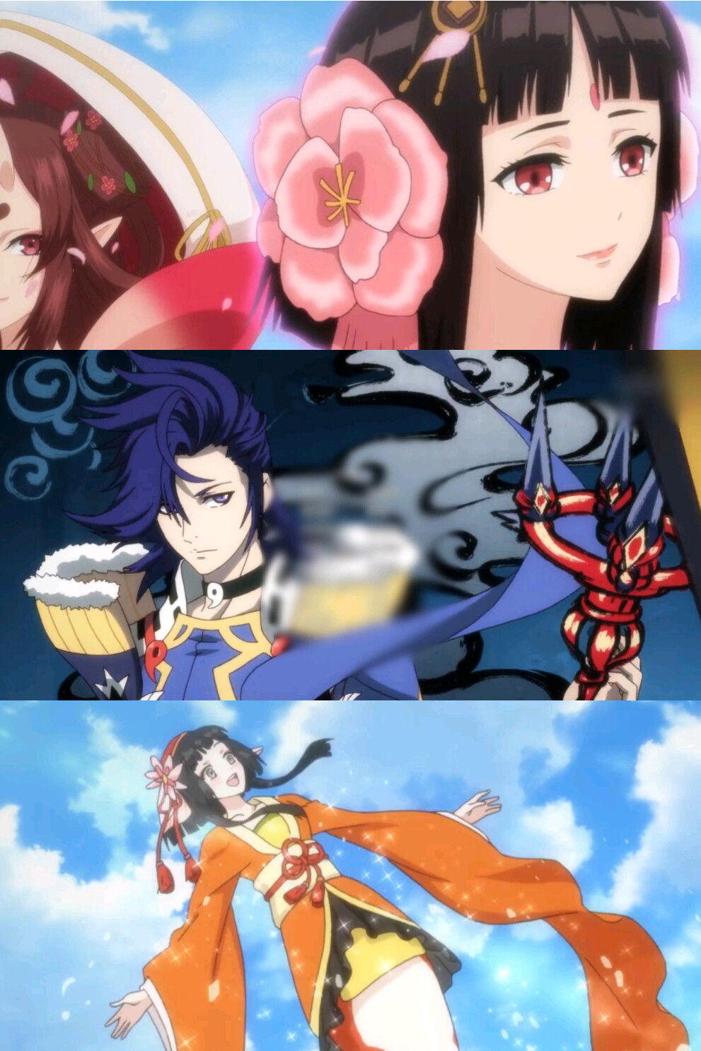 阴阳师平安京物语