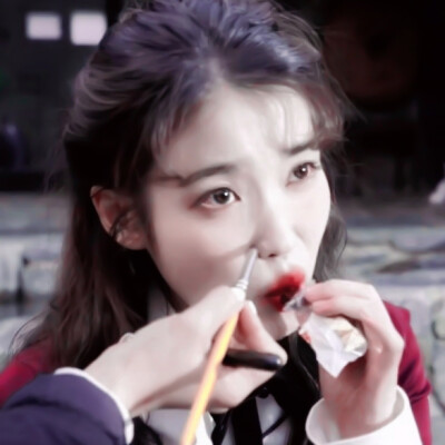 iu