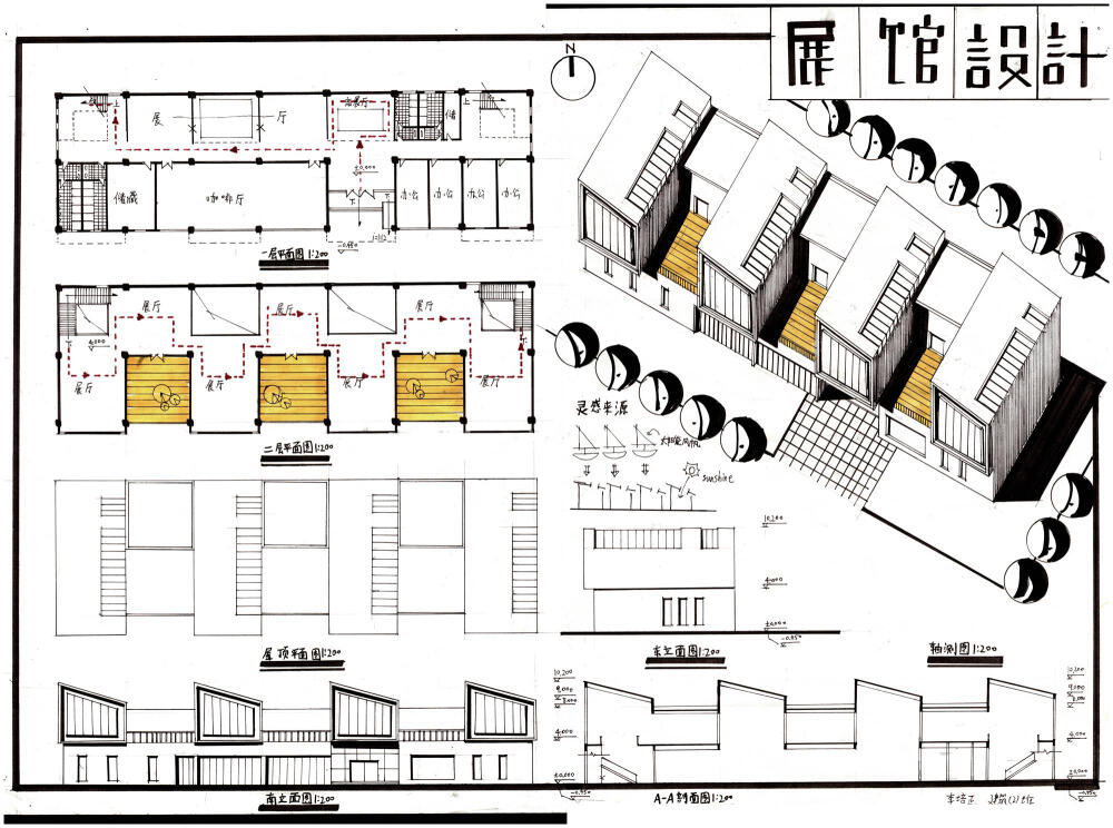 今日分享四：展览馆设计--大禹手绘建筑快题优秀作品欣赏