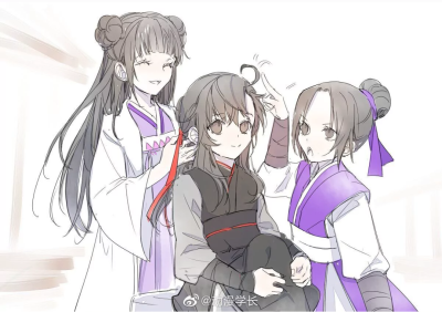 师姐