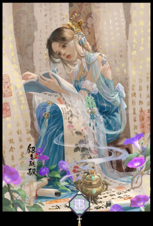 手绘古装美女
