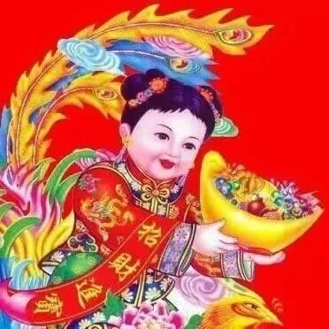 情侣头像 沙雕