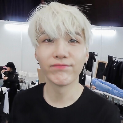 suga