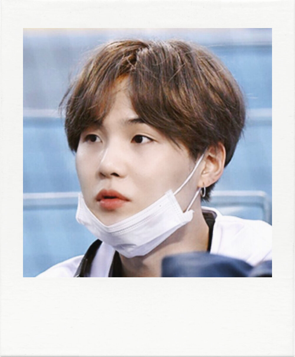 suga