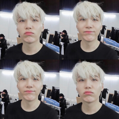 suga